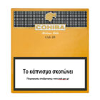 Πακέτο COHIBA - Club 20's