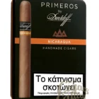 Τα Primeros Nicaragua Maduro προσδίδουν μια πιο έντονη και γλυκιά γεύση από τα Primeros Nicaragua ενώ υπερισχύει μία υπέροχη γεύση σοκολάτας.