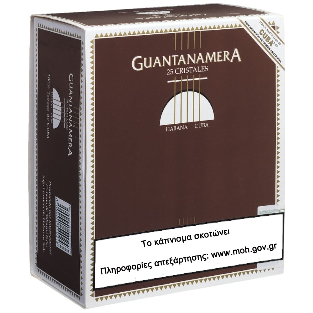Guantanamera Cristales box of 25-1000x1000-Photoroom.png-Photoroom.png GUANTANAMERA - Cristales 25's πούρα