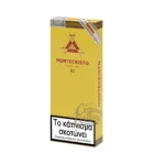 Το Montecristo No2 είναι το πιο διάσημο Κουβανέζικο πούρο στις μέρες μας. Ενα πούρο με ιδιαίτερο χαρακτήρα, πλούσιο και με έντονη γεύση