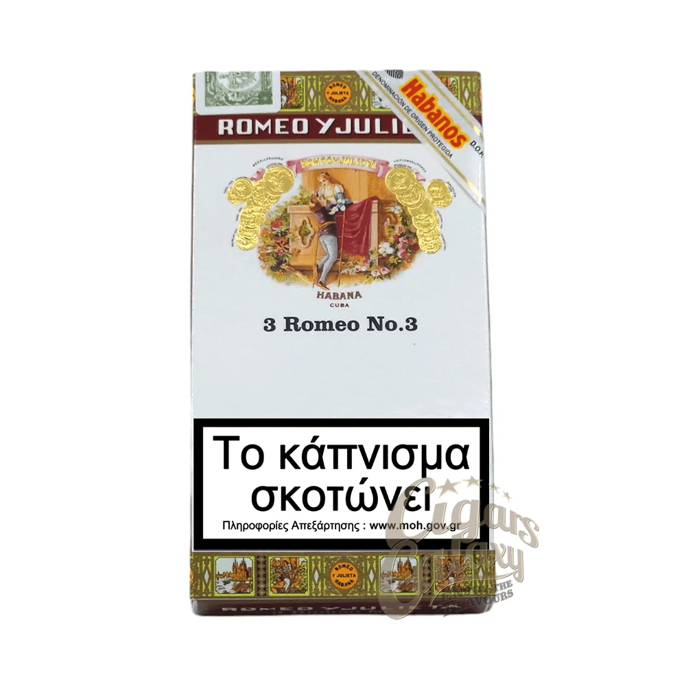 Το Romeo No3 είναι ένα μικρό πούρο σε σωληνάριο (tubos) και μπορείτε να το παίρνετε μαζί σας. Είναι το μικρότερο από τα πούρα της σειράς Romeo.