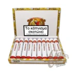 Το Romeo No3 είναι ένα μικρό πούρο σε σωληνάριο (tubos) και μπορείτε να το παίρνετε μαζί σας. Είναι το μικρότερο από τα πούρα της σειράς Romeo.