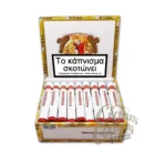 Το Romeo No3 είναι ένα μικρό πούρο σε σωληνάριο (tubos) και μπορείτε να το παίρνετε μαζί σας. Είναι το μικρότερο από τα πούρα της σειράς Romeo.