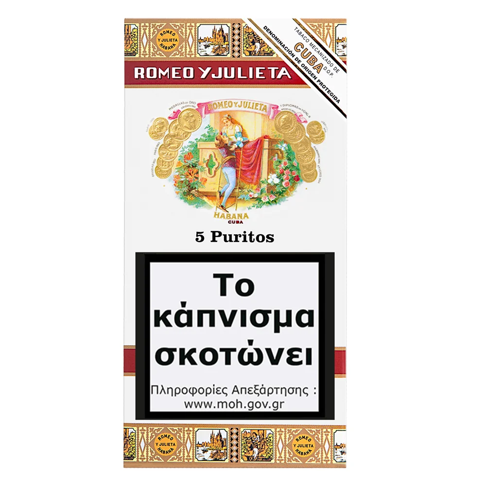 Romeo_y_Julieta_puritos_5_1 Πακέτο ROMEO y JULIETA - Puritos 5's