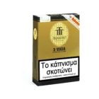Η νεώτερη προσθήκη στην γκάμα της Trinidad είναι το πολυαναμενόμενο Vigia, ακριβώς αντίθετο των Fundadores (κοντό και χοντρό).