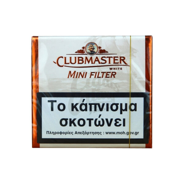 πουράκια cigarillos clubmaster white mini filter
