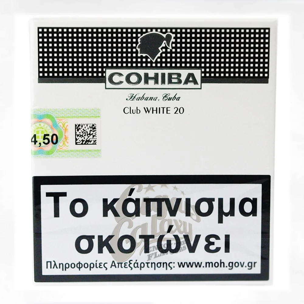 cohiba_club_white_20s