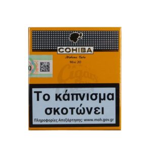 πούρο Κουβανέζικο, Cohiba mini 20