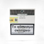 cohiba mini white 20's πουράκια cigarillos Κούβας σε λευκή συσκευασία