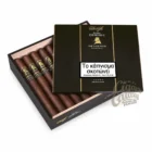 Ένα Ultra-Premium πούρο από την σειρά Winston Churchill The Late Hour της Davidoff. Τα πούρα παρασκευάζονται στον Άγιο Δομίνικο.