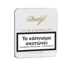 cigarillos πουράκια Δομινικανής Δημοκρατίας, Davidoff club