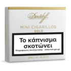 cigarillos πουράκια Δομινικανής Δημοκρατίας, Davidoff gold 20