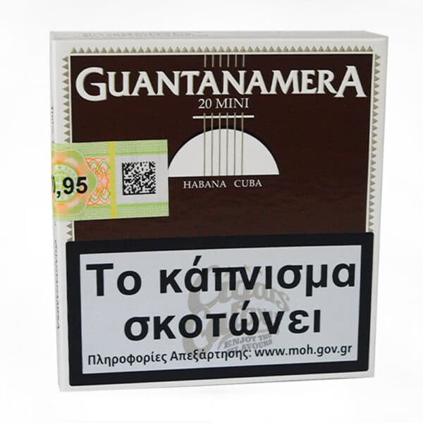 Mini 20's cigarillos πουράκια Κουβανέζικα συσκευασία καφέ
