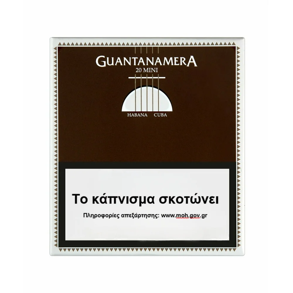 guantanamera_mini_1 Πακέτο