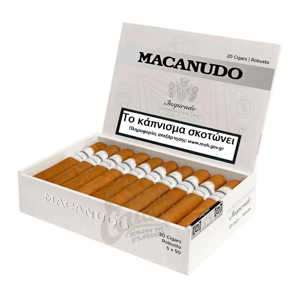 MACANUDO - Inspirado White Robusto πούρο, λευκό κουτί πούρων