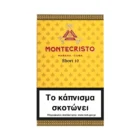 MONTECRISTO - Short 10's πουράκια cigarillos Κουβανέζικα
