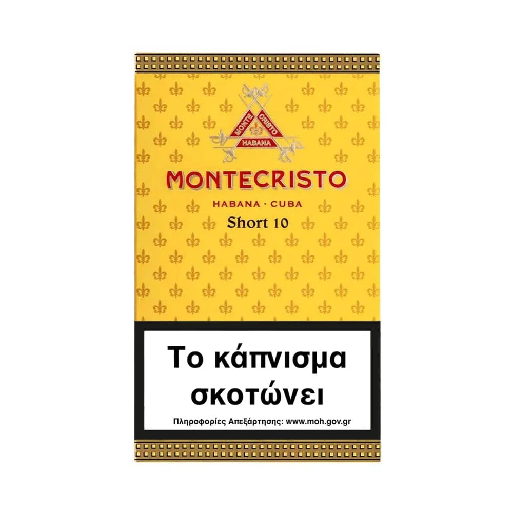 montecristo-short-10-1 MONTECRISTO - Short 10's πουράκια cigarillos Κουβανέζικα