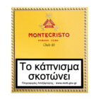 Πακέτο MONTECRISTO - Club 20's