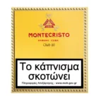 Πακέτο
