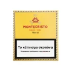 Πακέτο