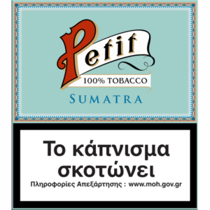 sumatra cigarillos πουράκια
