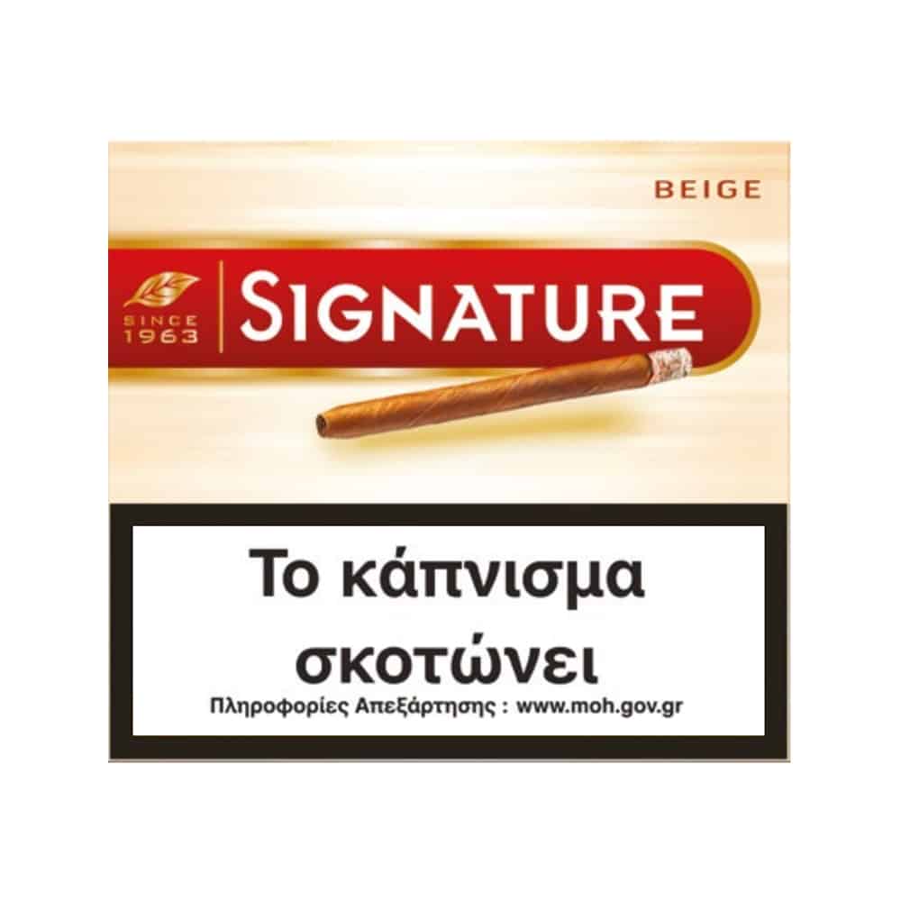 original beige CAFÉ CRÈME SIGNATURE BEIGE (AROME) 10's πουράκια
