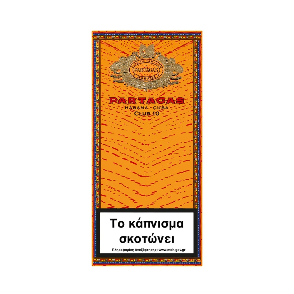 partagas club 10 PARTAGAS - Club 10's πουράκια cigarillos Κουβανέζικα