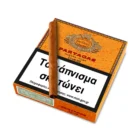 πουράκια cigarillos Κουβανέζικα