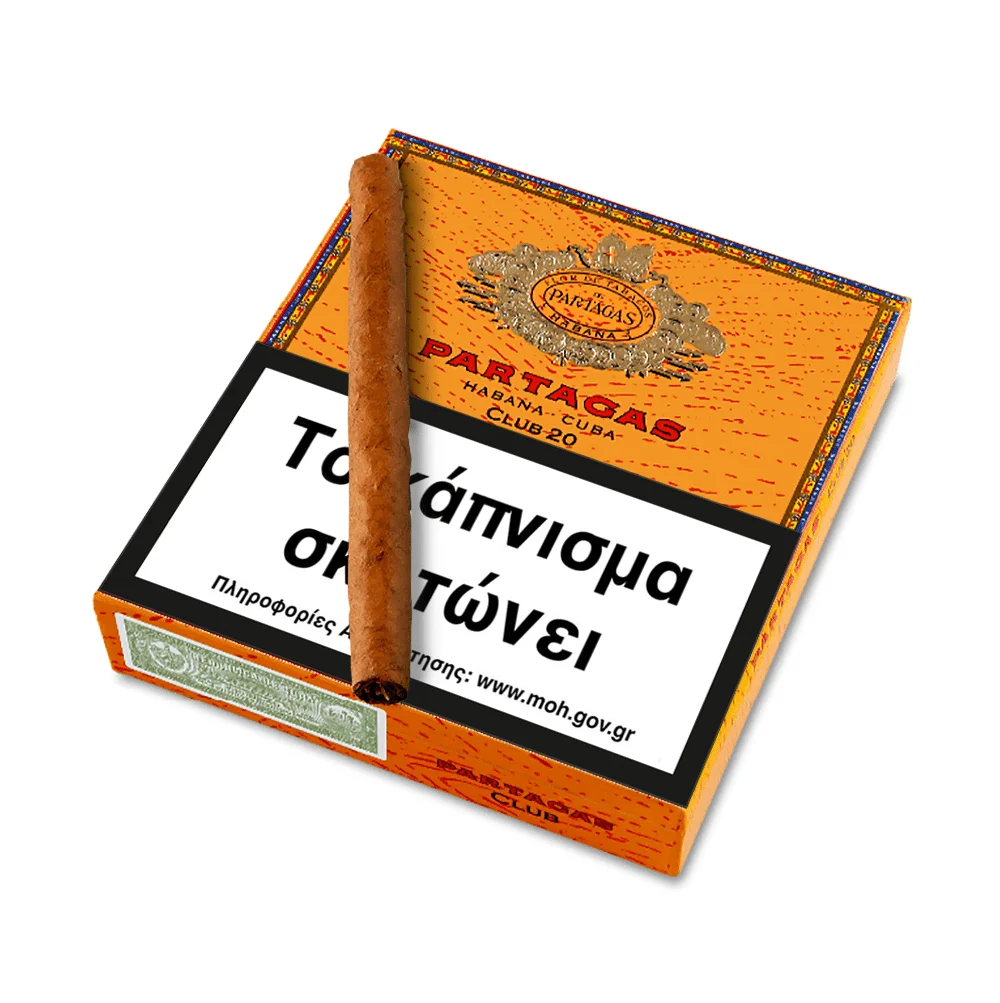 πουράκια cigarillos Κουβανέζικα