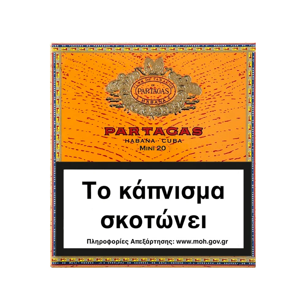 partagas mini 20 PARTAGAS - Mini 20's πουράκια cigarillos Κουβανέζικα