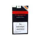 partagas serie e no2 tubos πούρο Κουβανέζικο