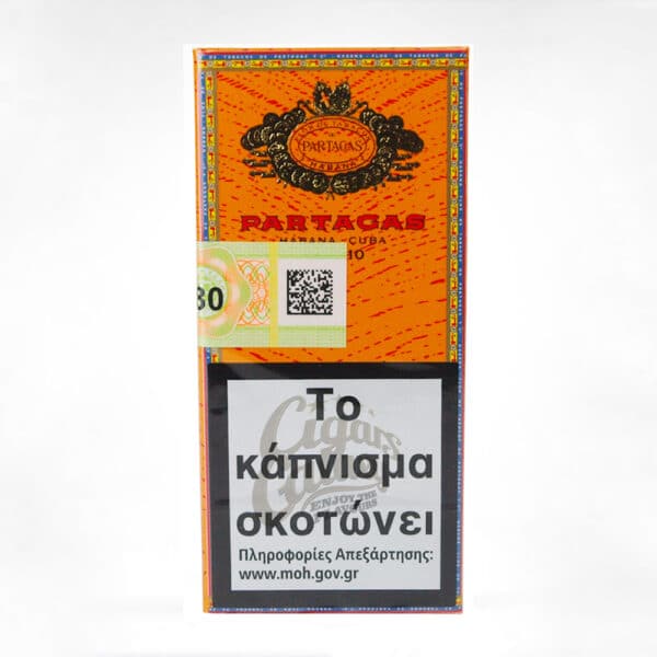 partagas club 10's πουράκια cigarillos Κούβας σε πορτοκαλί συσκευασία