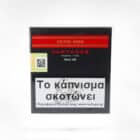 partagas mini 20's πουράκια cigarillos Κούβας σε μαύρο κουτί συσκευασίας