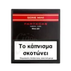 Πακέτο PARTAGAS - Serie Mini 20's