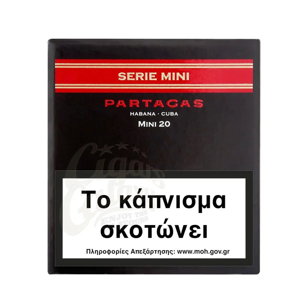 partagas_serie_mini_1 Πακέτο PARTAGAS - Serie Mini 20's