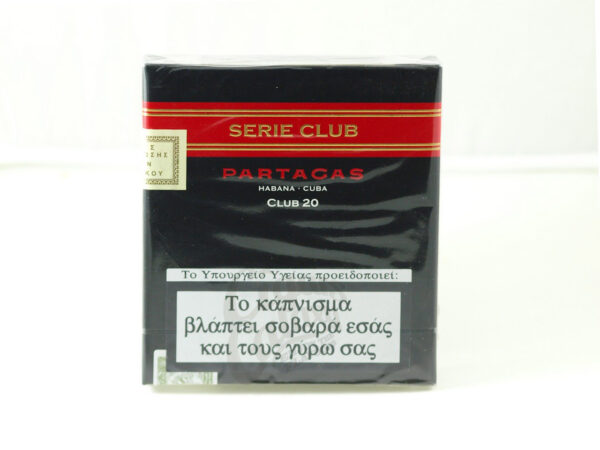 πουράκια cigarillos Κουβανέζικα, Partagas serie club