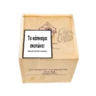 PRINCIPES - Short Robusto Maduro πούρο