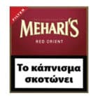 MEHARI'S - Red Orient Filter 20's (Sweet Vanilla) πουράκια