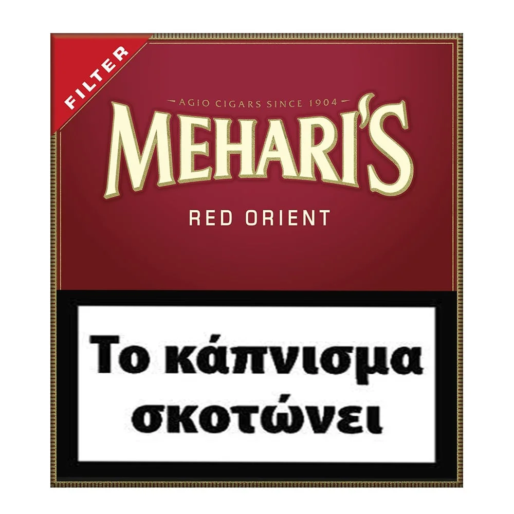 red1 MEHARI'S - Red Orient Filter 20's (Sweet Vanilla) πουράκια