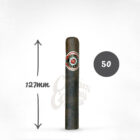 reposado maduro robusto πούρο