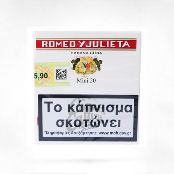 romeo y julieta mini 20's πουράκια cigarillos Κούβας σε λευκή συσκευασία