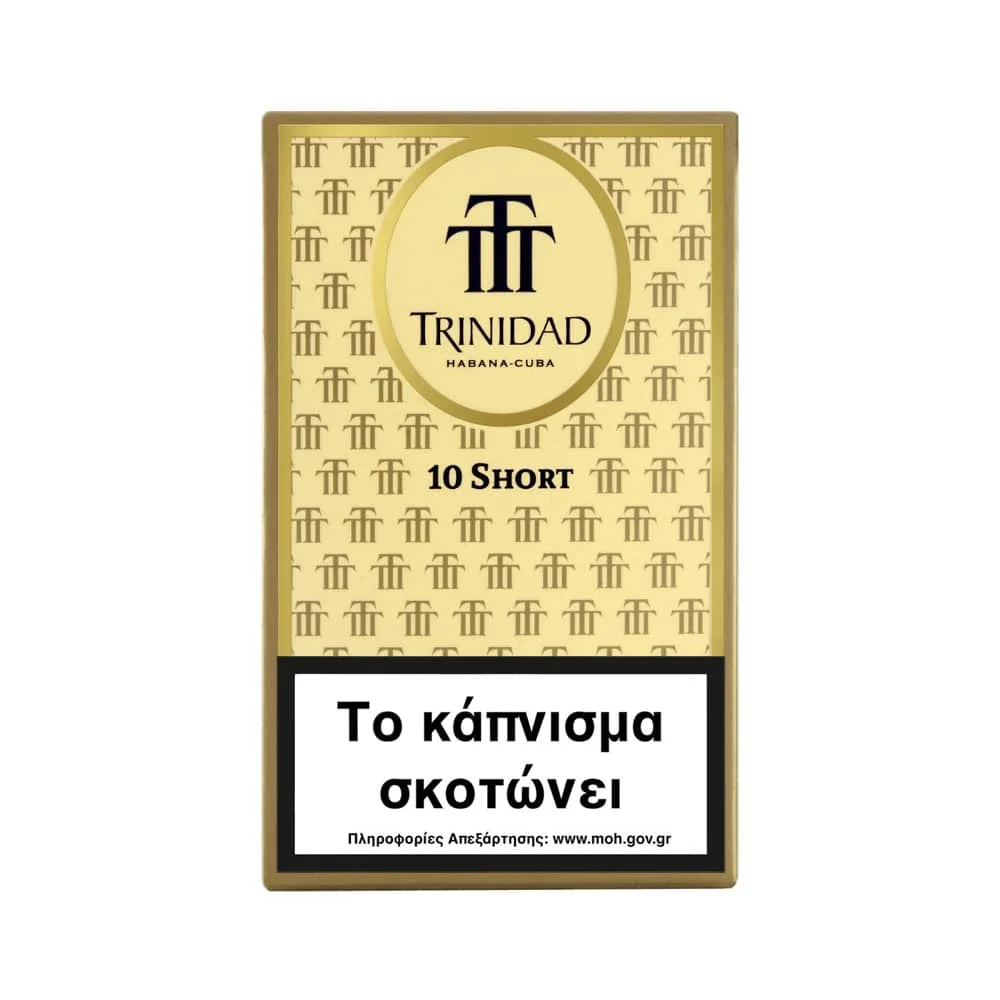 trinidad-short-10 TRINIDAD - Short 10's πουράκια cigarillos Κουβανέζικα
