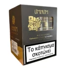 Η νέα σειρά Umnum, προκαλεί θετικές εντυπώσεις, είναι tripa larga και πραγματικά long filler, σπάνιο για πούρα σε τόσο οικονομική τιμή.