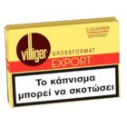 πουράκια cigarillos Villiger export