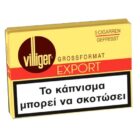 πουράκια cigarillos Villiger export