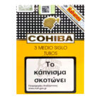 COHIBA LINEA 1492 – Medio Siglo A/T