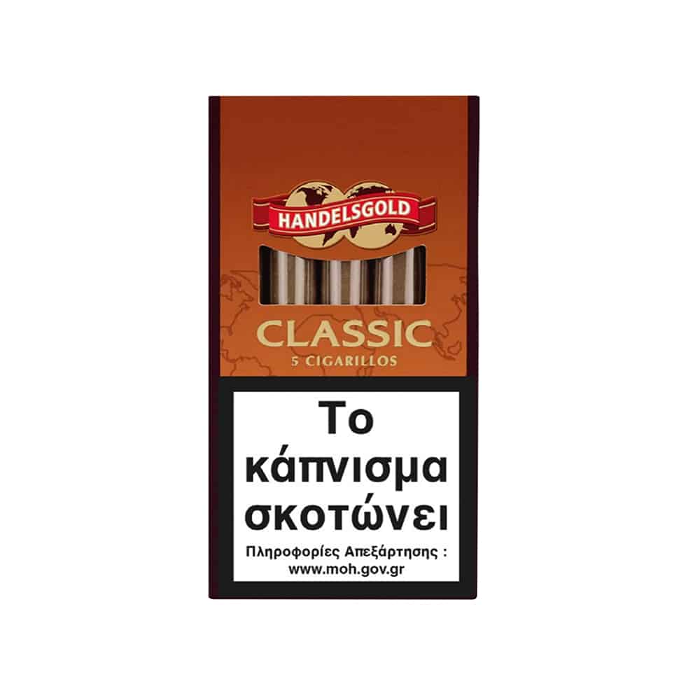 Cigarillos Classic 5’s πουράκια της Handelsgold σε καφέ κουτάκι