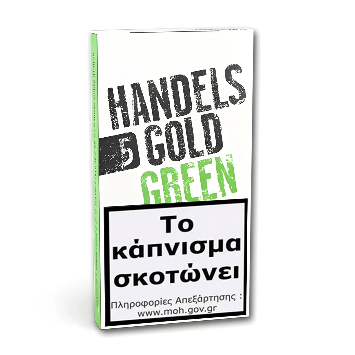 HANDELSGOLD - Cigarillos Green 5's (Apple) Το Handelsgold Apple είναι ένα σταθερά καλά συσκευασμένο πουράκι φτιαγμένο με ένα μείγμα επιλεγμένων καπνών υψηλής ποιότητας.