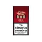 Cigarillos Red 5’s (Cherry) πουράκια της Handelsgold με γεύση κεράσι, σε κόκκινο κουτάκι