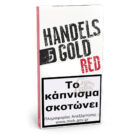 Το Handelsgold Red είναι ένα σταθερά καλά συσκευασμένο πουράκι φτιαγμένο με ένα μείγμα επιλεγμένων καπνών υψηλής ποιότητας.